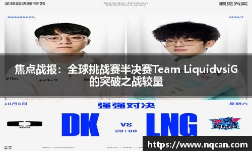 必一体育注册登录