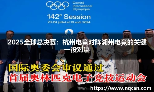 必一体育注册登录