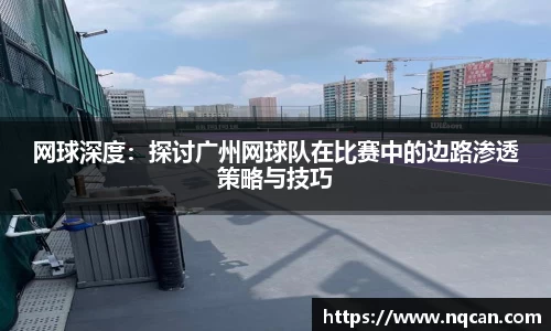 必一体育注册登录