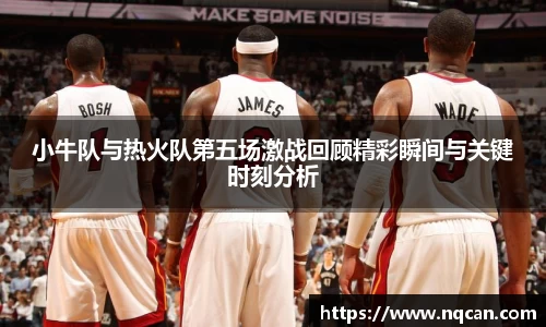 必一体育官方网站